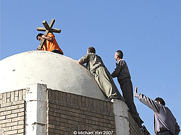 Bagdad Cross Bagdad Cross