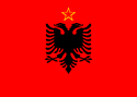 Albania Flag