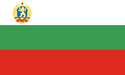 Bulgaria Flag