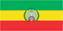 Ethiopia Flag