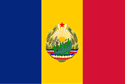 Romania Flag