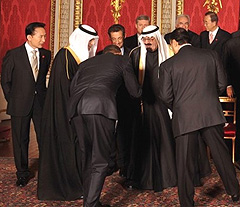 Obama Bows Down to Saudi King